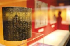 康熙传位遗诏等200余件展品“亮相”